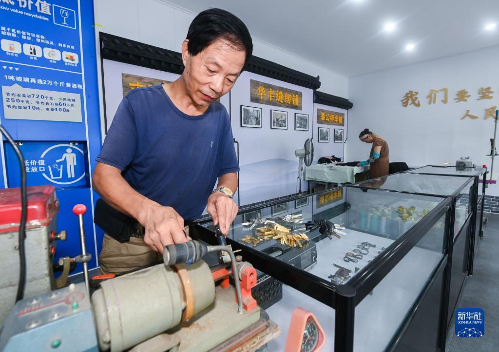 网上现金斗地